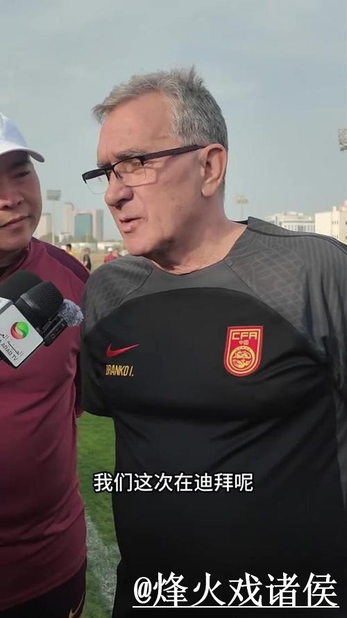 免费官方世界杯盘口分析攻略